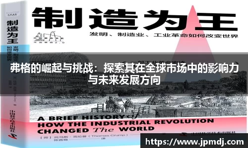 k1体育十年品牌值得信赖