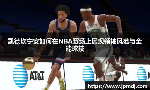 k1体育十年品牌值得信赖