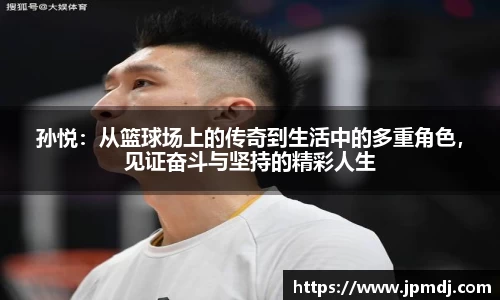 k1体育-十年品牌